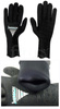 RĘKAWICE neopren IMERSION elaskin2 M/L morsowanie