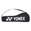 YONEX ZESTAW DO BADMINTONA RAKIETA GR-505 x2 + LOTKI x2 + ETUI