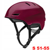 SMITH KASK rower rolki hulajnoga EXPRESS S 51-55