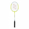 YONEX ZESTAW DO BADMINTONA RAKIETA GR-505 x2 + LOTKI x2 + ETUI