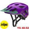 SMITH WILDER JR MIPS Kask Rowerowy z daszkiem Juniorski MTB Fioletowy (purple pines)