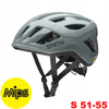 SMITH SIGNAL MIPS ROAD Kask Rowerowy Szary
