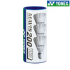 YONEX LOTKI BADMINTONOWE MAVIS 200 P W M20032 middle białe ŚREDNIE 3szt