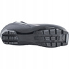 FISCHER BUTY BIEGOWE XC TOURING MY STYLE 40/262mm