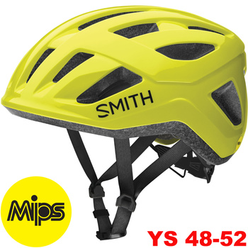 SMITH ZIP JR MIPS Kask Rowerowy Żółty (high viz yellow)