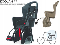 Fotelik rowerowy tylny POLISPORT KOOLAH FF do ramy
